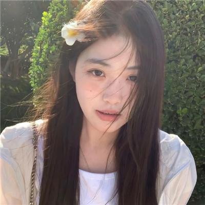 生活就是家