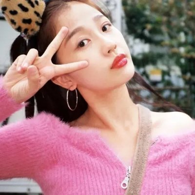 新扎师妹粤语